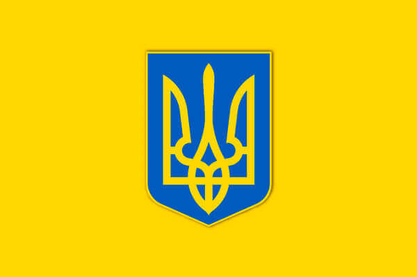 Держспоживінспекція України